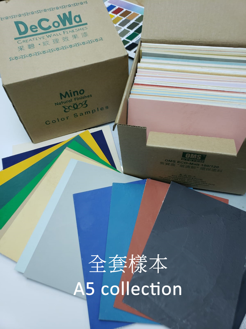 購買樣板 LA