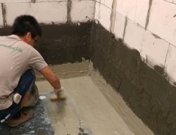OMS Waterproofing Render & Finish 723 WR/Flexi