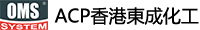 OMS System